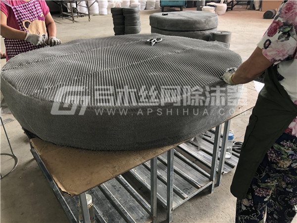 絲網(wǎng)除沫器絲網(wǎng)除沫器包邊現(xiàn)場(chǎng)